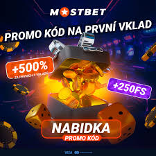 Actual Mostbet incentives  & promotional deals 2024